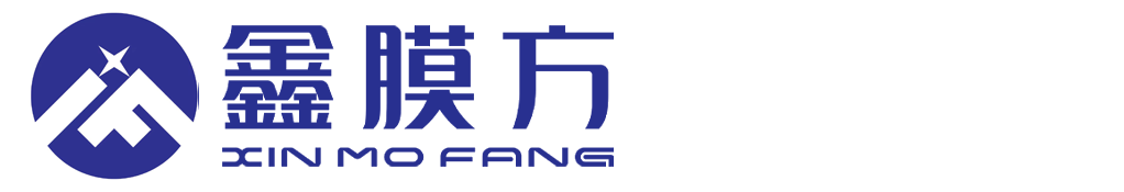 厦门鑫膜方节能环保有限公司