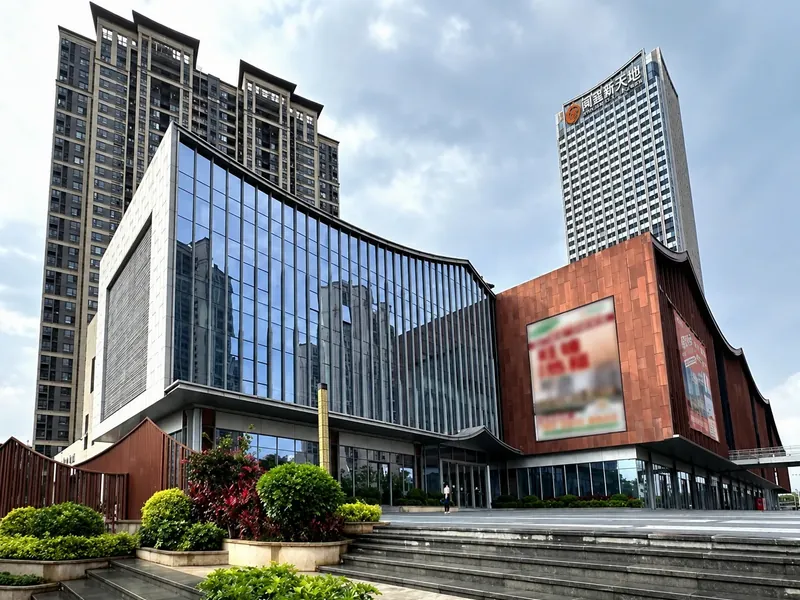 厦门闽篮新天地城市广场 项目现场